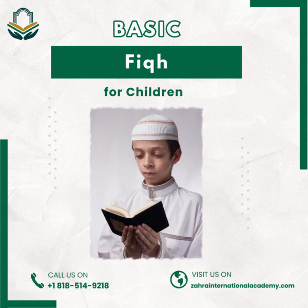 Basic Fiqh for Children