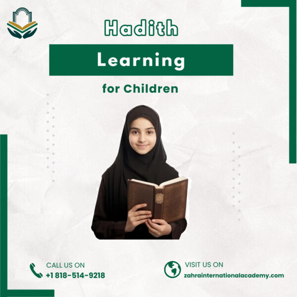 Hadith Learning for Children