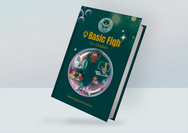 Basic Fiqh for Children