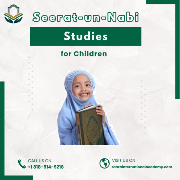 Seerat-un-Nabi for Children