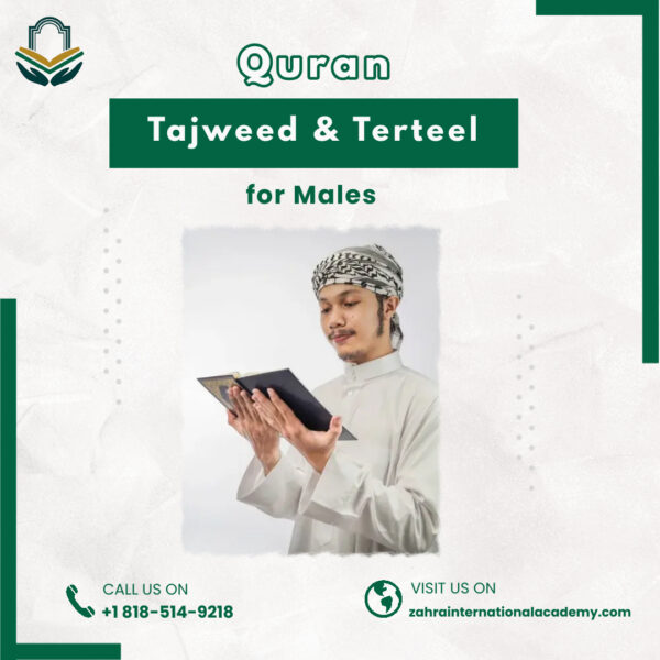 Quran with Tajweed & Terteel for Males