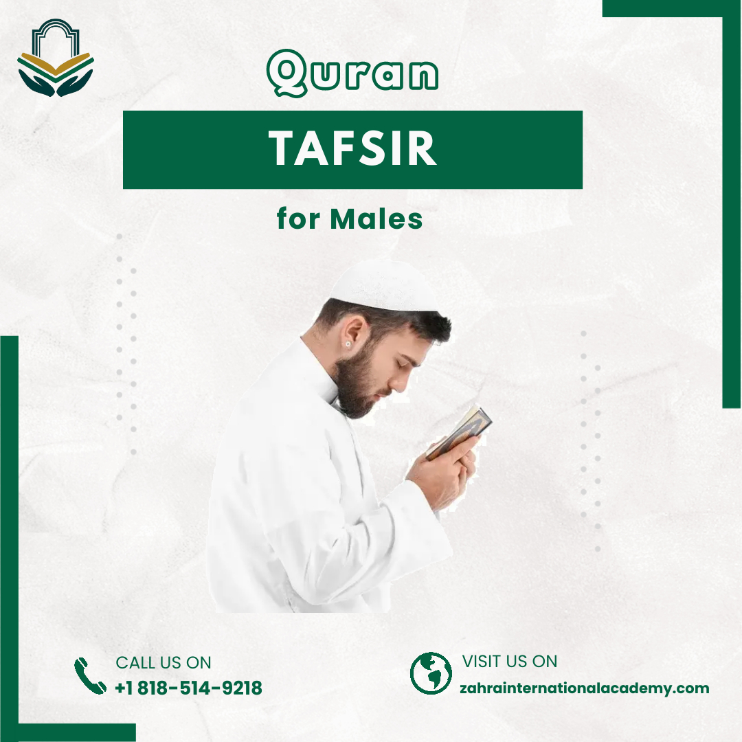 Tafseer-ul-Quran for Males