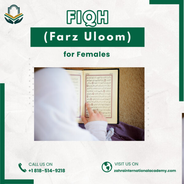 Fiqh (Farz Uloom) for Females