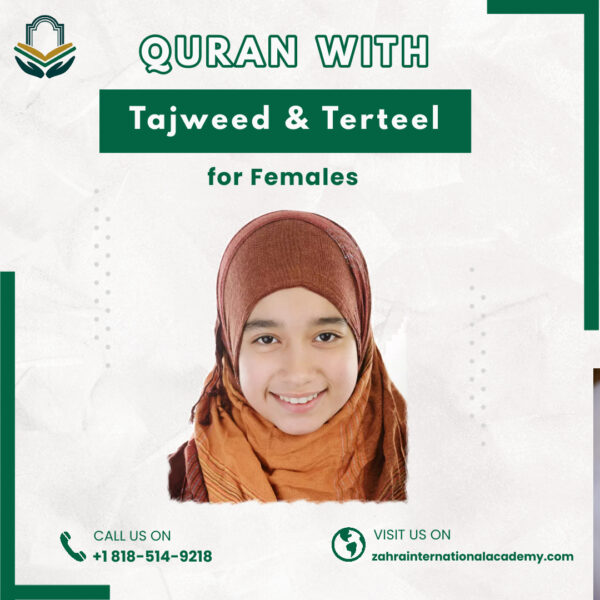 Quran with Tajweed & Terteel for Females