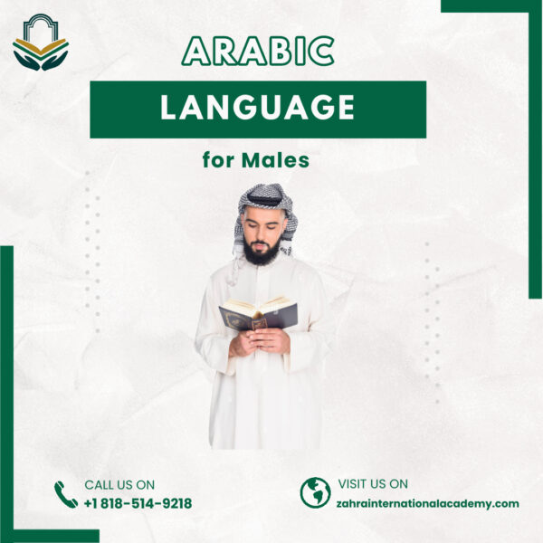 Arabic Language for Males