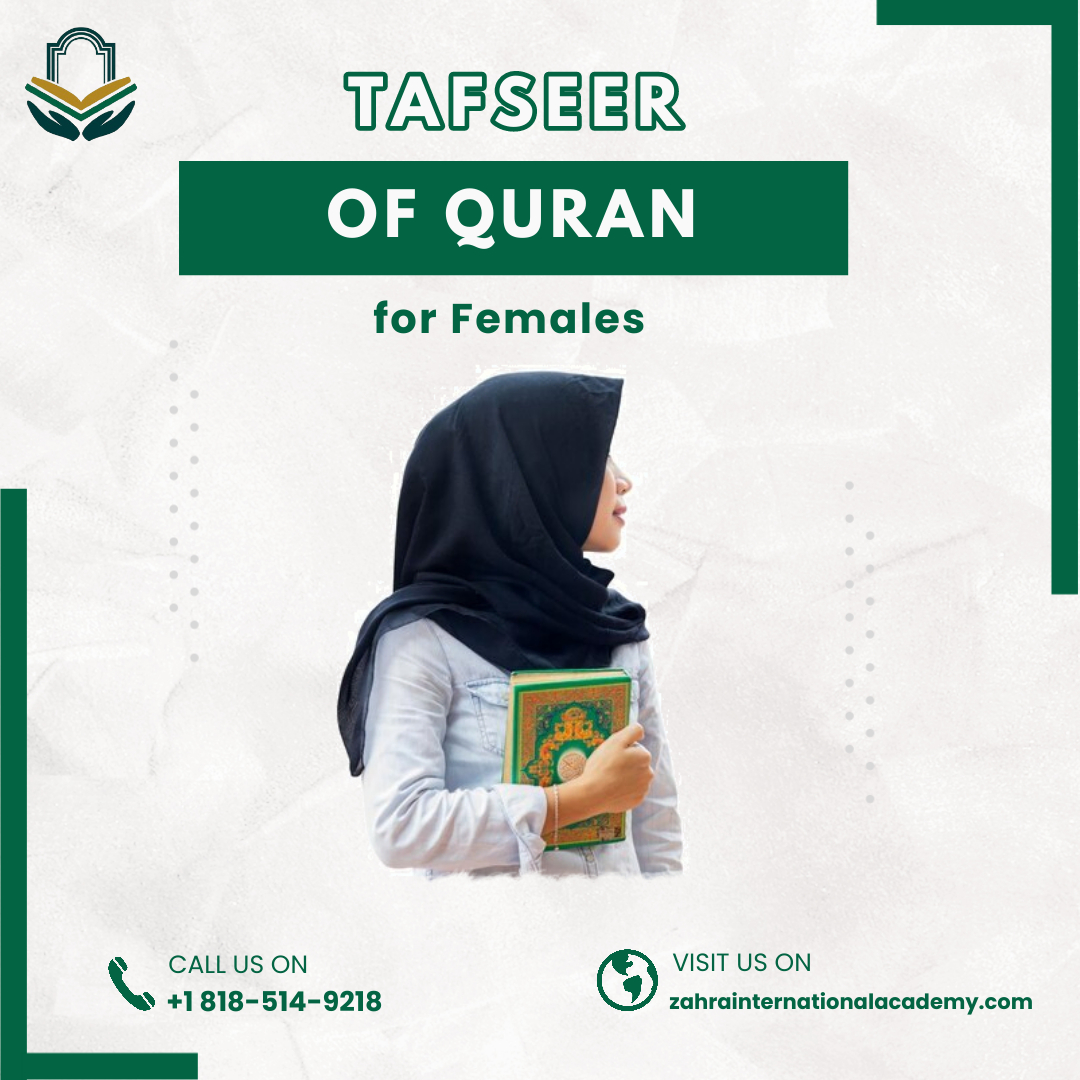 Tafseer-ul-Quran for Females