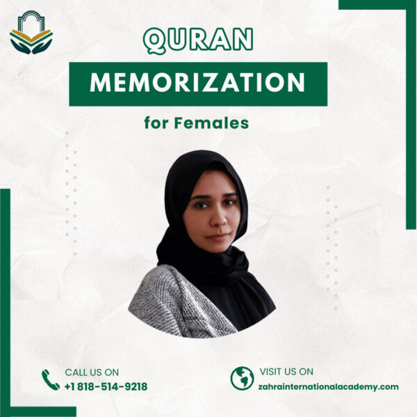 Quran Memorization for Females