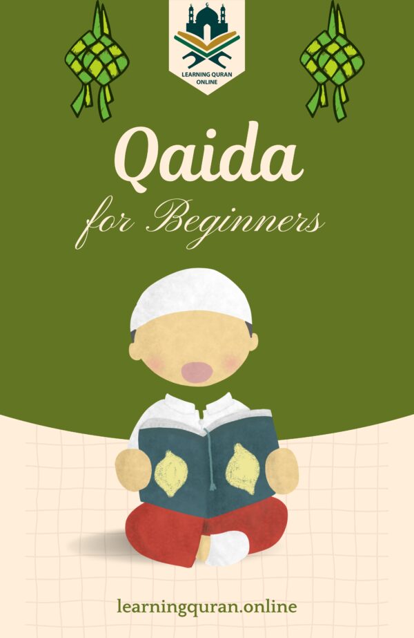 Basic Qaida for Children