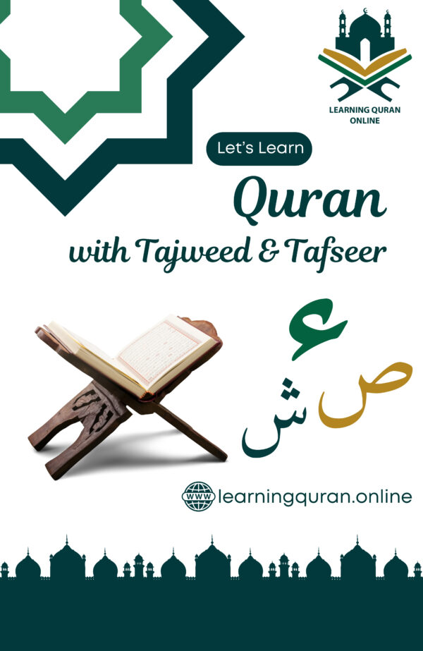 Quran with Tajweed & Terteel for Females - Image 2