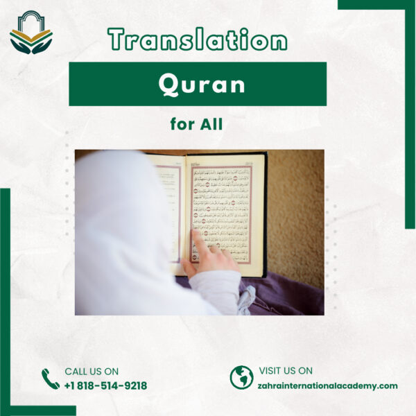 Translation of Quran